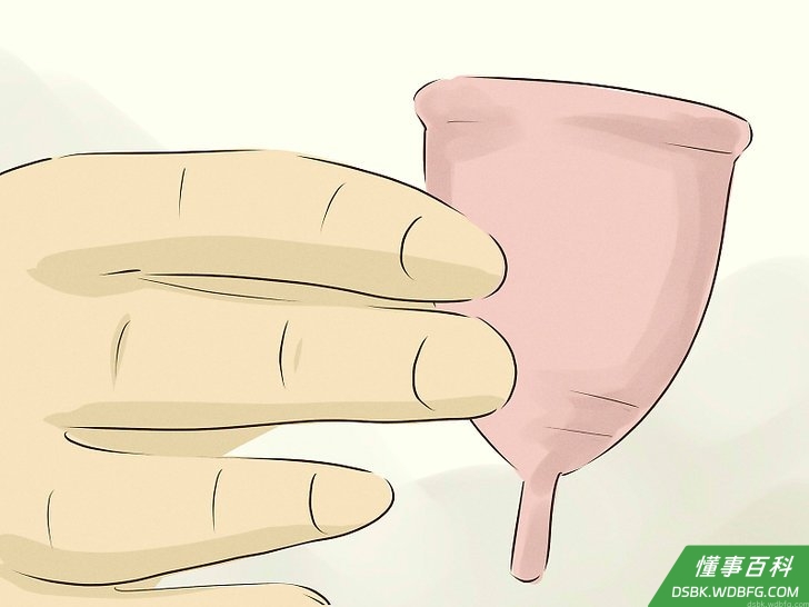 Step 4 如果发生渗漏，考虑购买大容量的月经杯。