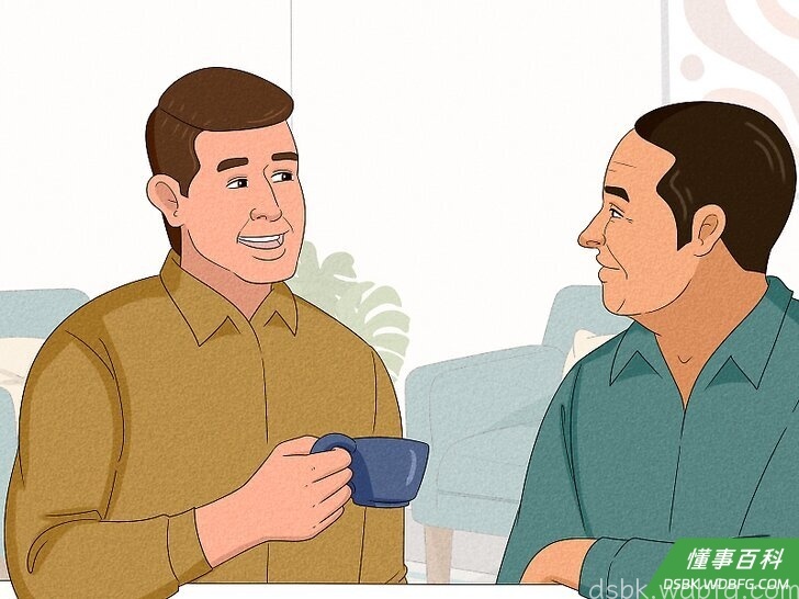 Step 5 把父母当作成年伙伴。