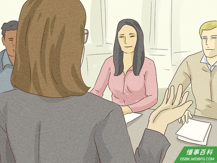 Step 1 宣布会议开始。
