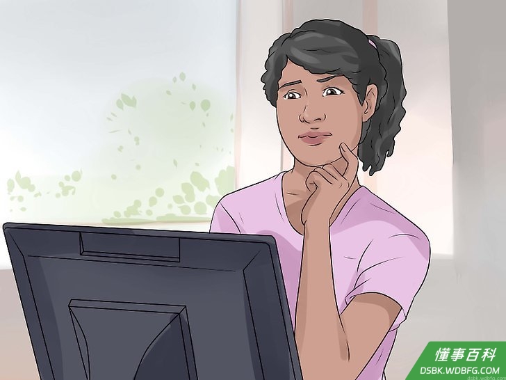 Step 5 发状态前一定要三思。