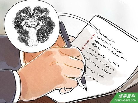 Step 1 列出生活中结果不如意的事情。