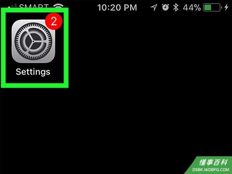 Step 1 打开iPhone的icon。