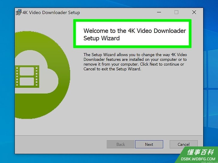 Step 1 下载“4K视频下载器”。