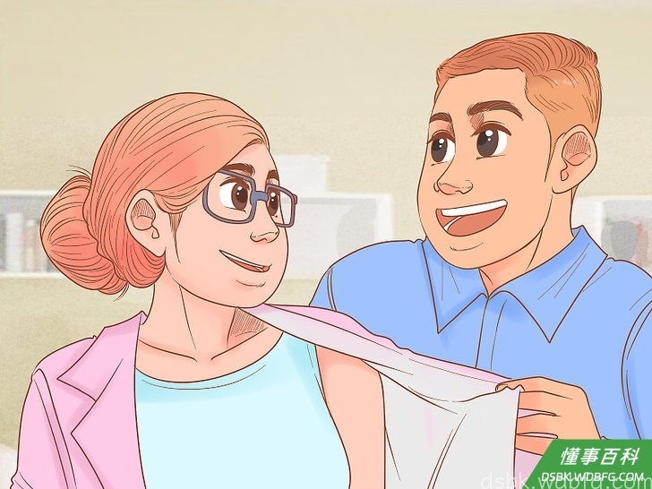 Step 1 如果她要求你做一个绅士，那就让她如愿以偿。