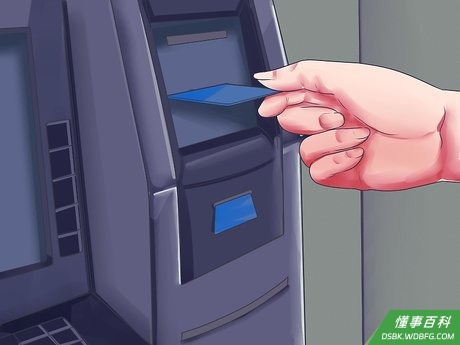 Step 2 在自动提款机处兑换外币。