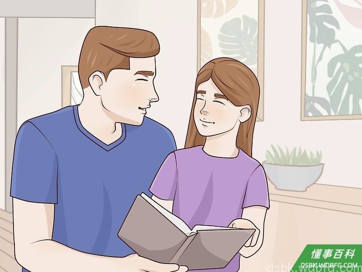 Step 3 给每个孩子真正需要的。