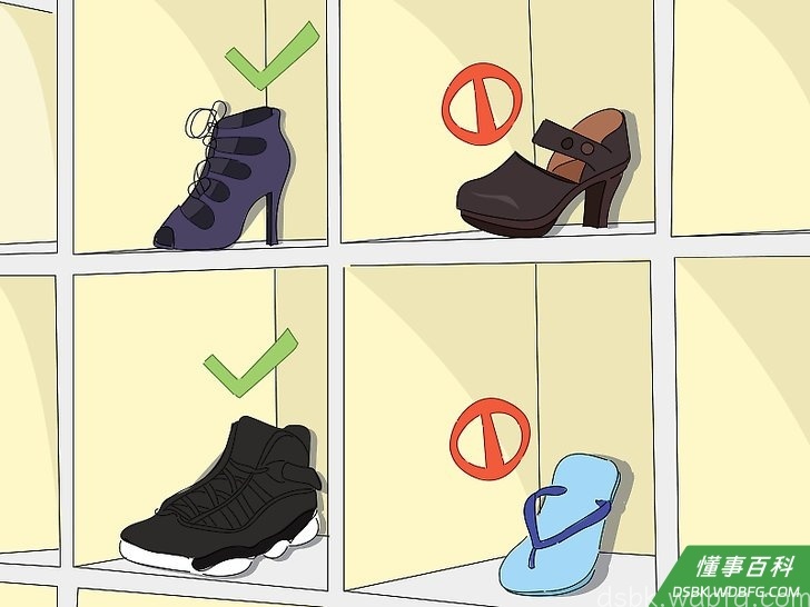 Step 1 穿对鞋子。