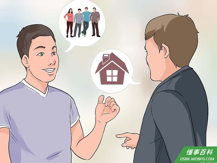 Step 7 寻找适合自己的社交场合。