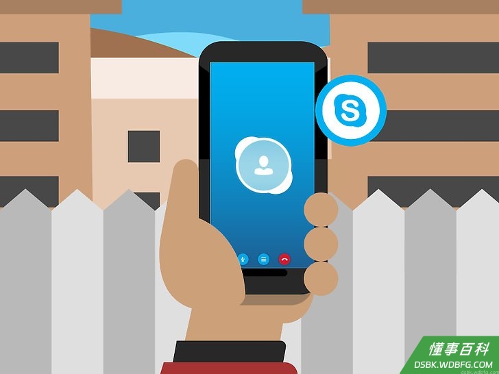Step 1 使用Skype拨打国际长途电话。