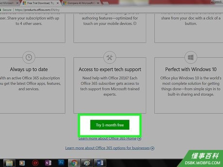 Step 1 免费试用Office 365一个月。
