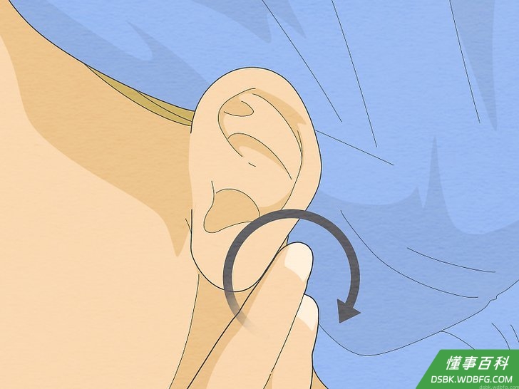 Step 7 搓揉耳后区域。