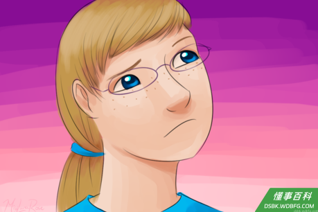 Confused Woman.png