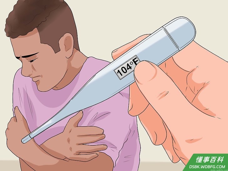 Step 1 发烧检查。