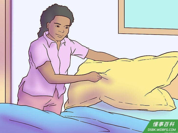Step 2 准备好“舒适区”。