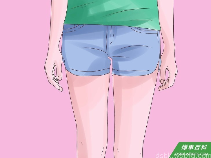 Step 2 穿实用的服装。