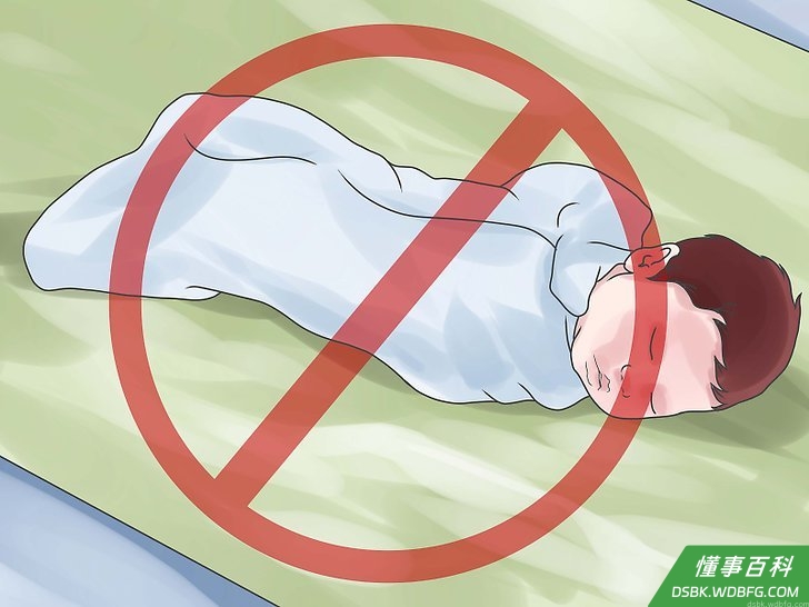 Step 4 不要让宝宝在你的床上独睡。