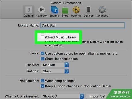 Step 5 取消勾选“iCloud音乐资料库”的复选框。