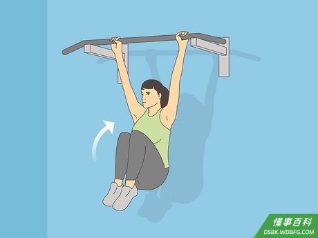 Step 5 如有需要，可以降低难度。