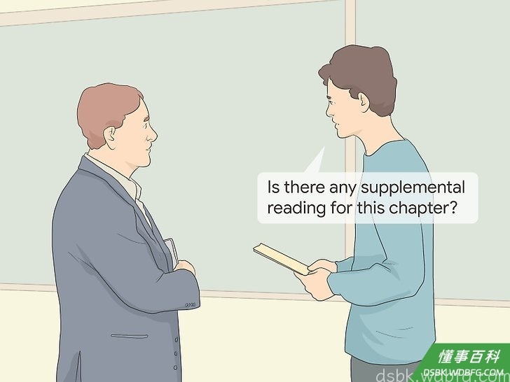 Step 4 同时询问补充阅读材料。