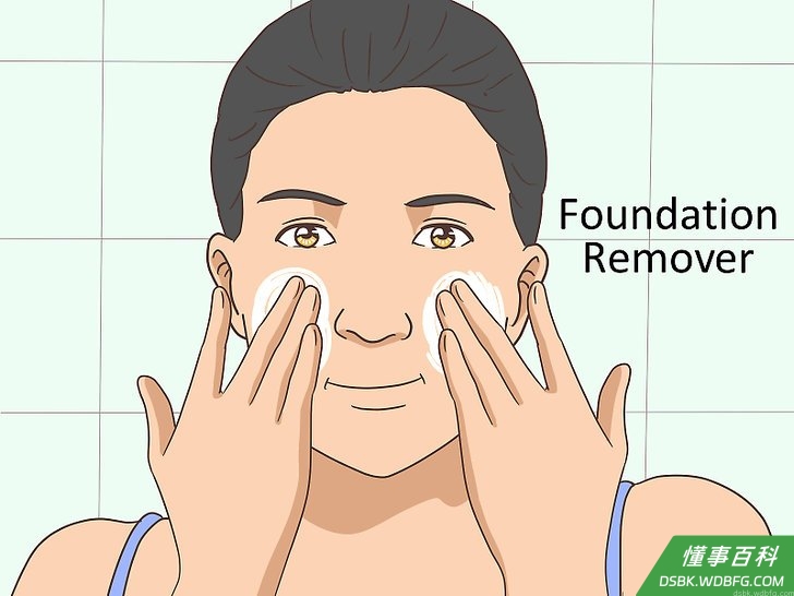 Step 2 洗面奶可以用来卸粉底。