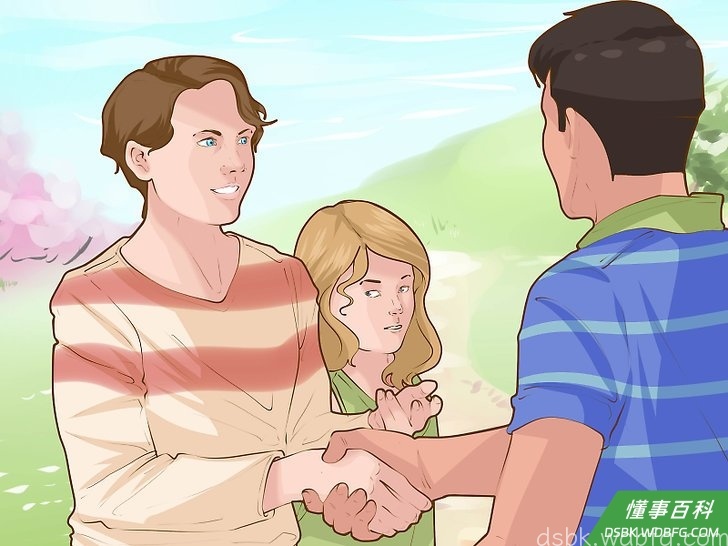 Step 1 尊重每个人。