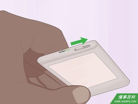 Step 2 将锁键拨到右边。