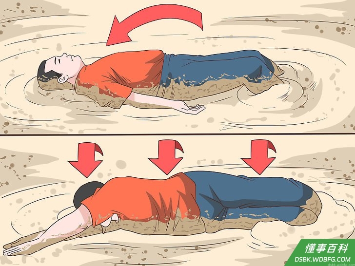 Step 3 朝后躺下。