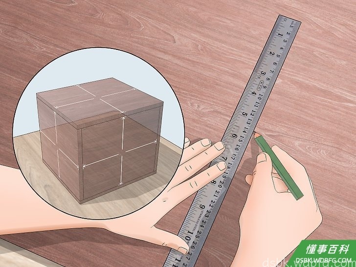 Step 3 测量木板并做记号。
