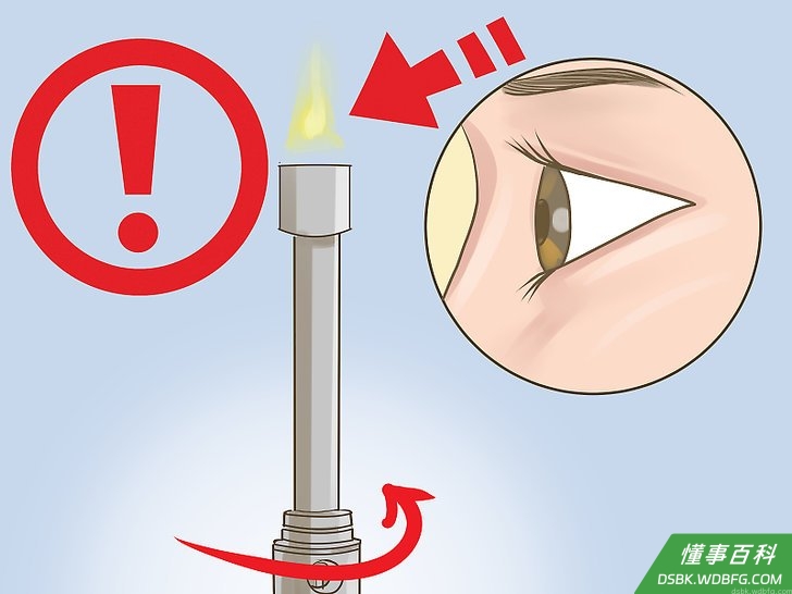 Step 5 煤气喷灯点燃后，旁边一定要留人。