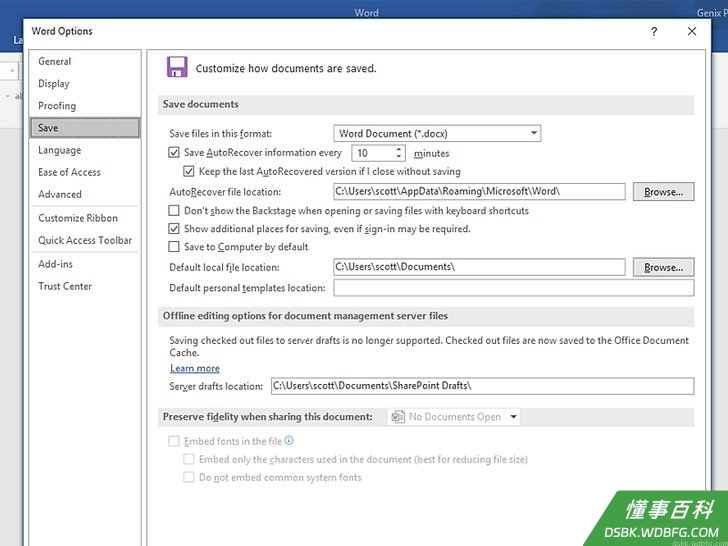 Step 2 检查Windows系统的回收站，或Mac电脑的废纸篓。