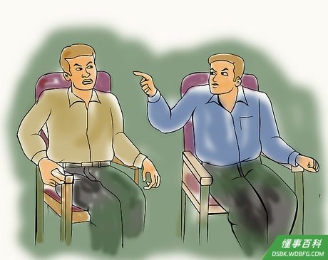 Step 2 保持冷静。