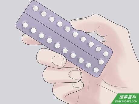 Step 1 决定你是否真的要停经。