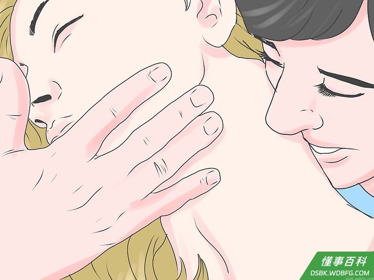Step 4 用嘴唇轻轻擦蹭她的颈部。