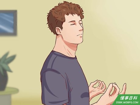 Step 4 沉思和全身扫描。