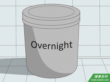 Step 1 盖上瓦罐储存一晚。