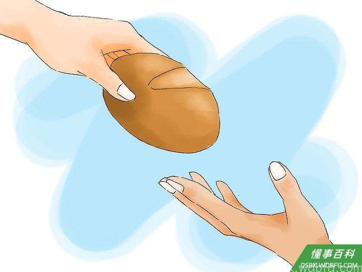 Step 9 学会付出。