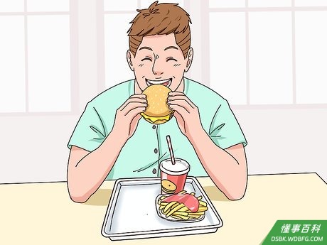 Step 7 设定奖励来激励自己。