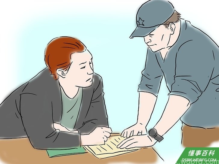 Step 1 找一个导师。