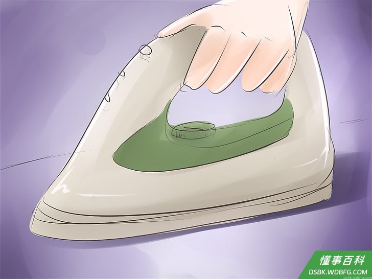 Step 4 让自己的衣服处于良好的状态。
