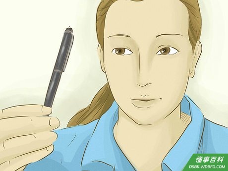 Step 2 远近交替，盯着物体不动，也能放松疲劳的眼睛。