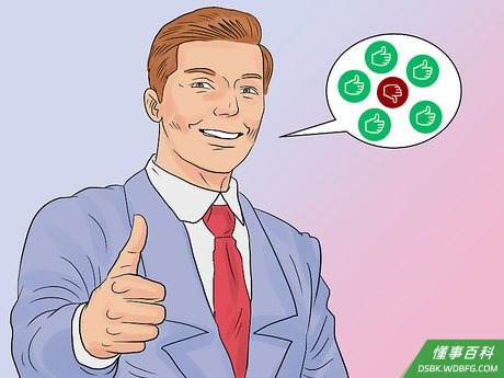 Step 3 积极地思考。