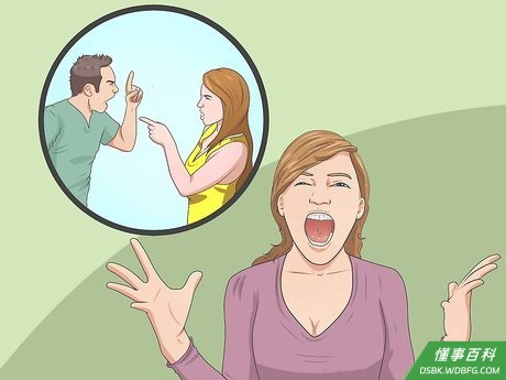 Step 4 找出触发你愤怒的源头。