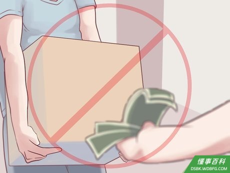 Step 1 在无特别理由的情况下帮助朋友。