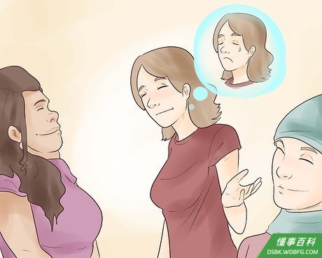 Step 6 现在退出游戏。