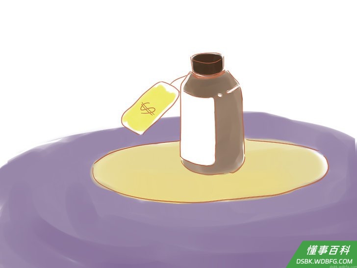 Step 1 购买高质量的精油。