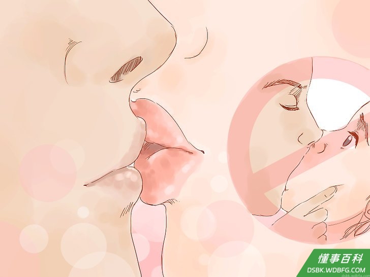 Step 13 尽量避免发出声音—声音会让人分心。