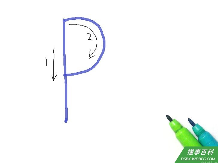 Step 16 字母P：