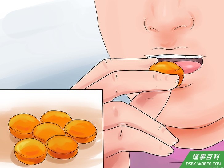 Step 1 吃止咳糖。