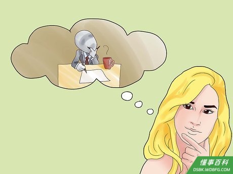 Step 2 想想他的背景。