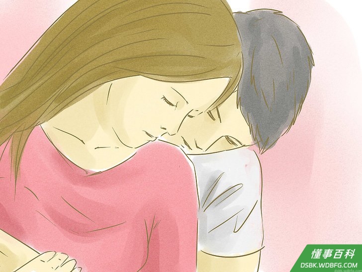 Step 4 愿意努力巩固关系。